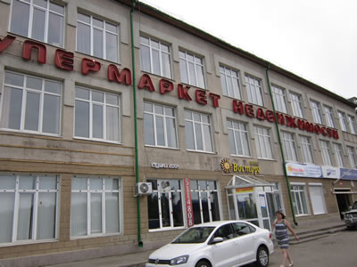 Оборудование для жарки семечек - Казань - продажа в Казахстан