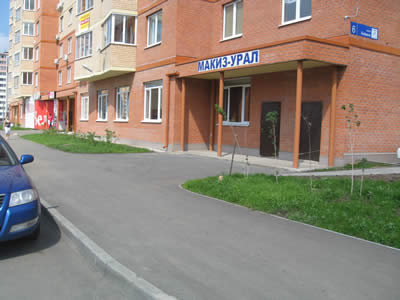 Оборудование для жарки семечек - Челябинск - продажа в Казахстан